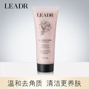 女神之美多效嫩肤沐浴OEM代加工