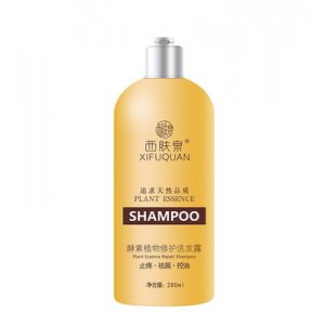 西肤泉（广州）化妆品有限公司