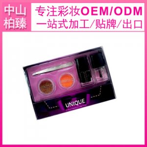 外贸彩妆OEM/ODM定制代加工