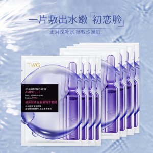 汕头市琪缘化妆品有限公司