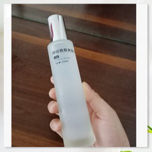 优可拓可（广州）设计研发有限公司