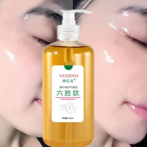廣州顏佳宜生物科技有限公司