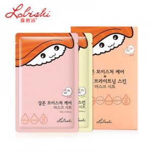 广州倩怡化妆品有限公司