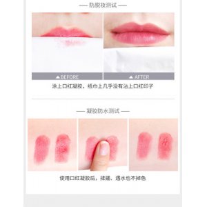 抖音同款口红贴牌定制代加工
