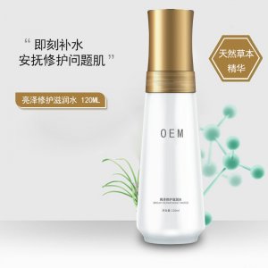 柔滑细嫩肌肤爽肤水OEM/ODM代加工