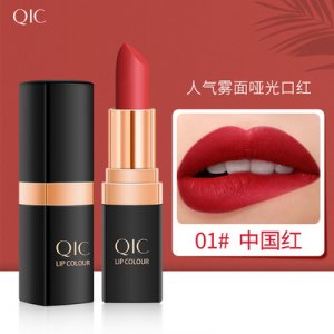 迷雾艳丽唇釉哑光OEM/ODM定制代加工