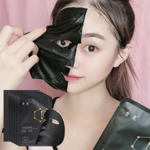 石墨烯烟酰胺面膜OEM/ODM定制代加工