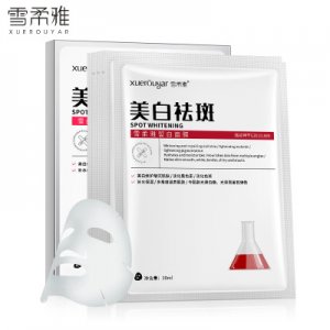 雪柔雅皙白面膜OEM/ODM定制代加工