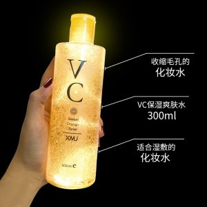 晓玛嘉VC水爽肤水OEM代加工