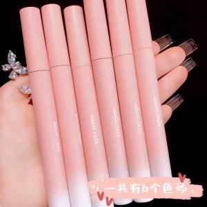 雾面哑光唇釉贴牌OEM/ODM