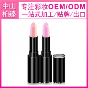 外贸遮瑕膏生产OEM代加工