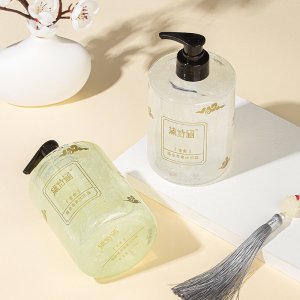 广州市诗慧芬化妆品有限公司