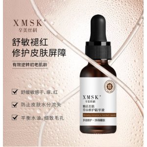 西肤泉（广州）化妆品有限公司