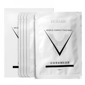 贝诗黛儿网红v脸提拉面膜代加工贴牌OEM/ODM