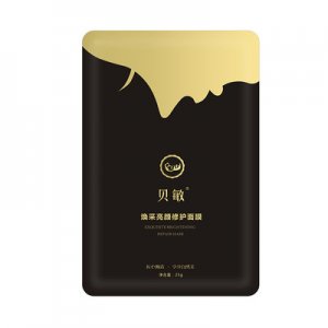 贝敏焕亮面膜护肤贴牌定制代加工