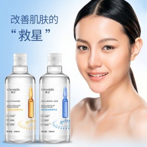 广州云图化妆品科技有限公司