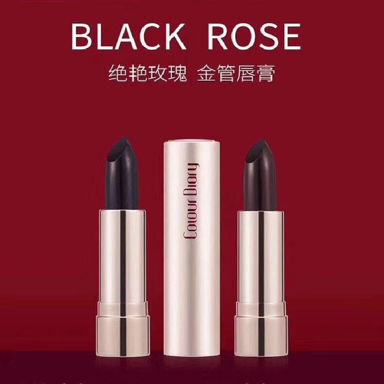 色彩日记黑玫瑰口红OEM/ODM定制代加工