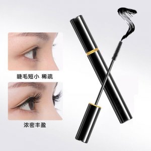 阡彦秀睫毛膏OEM/ODM定制代加工