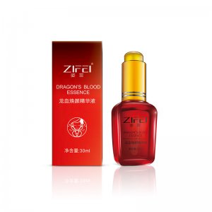 姿菲龙血焕颜精华液OEM/ODM定制代加工