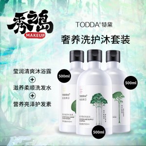 特黛奢养洗发护发沐浴OEM/ODM代加工
