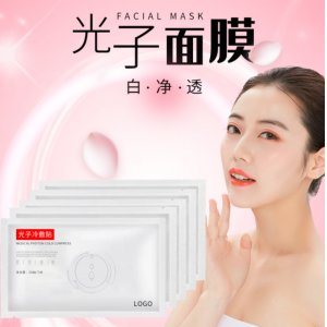 韩国进口原料无菌修复补水面膜贴牌OEM/ODM
