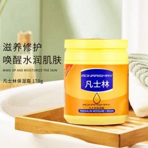 美丽妮宫廷贵妇膏OEM代加工