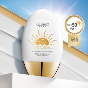 韩伦美羽防晒霜SPF50+代加工贴牌OEM/ODM