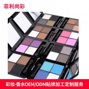 四色眼影 珠光湿眼影OEM代加工