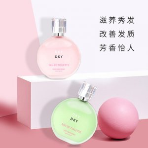 东阳市雨姿化妆品有限公司