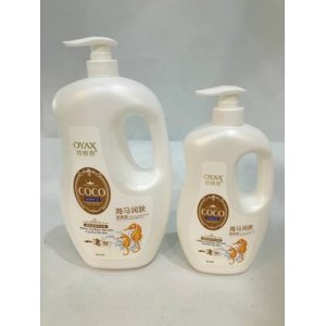 香氛营养1升OEM/ODM定制代加工
