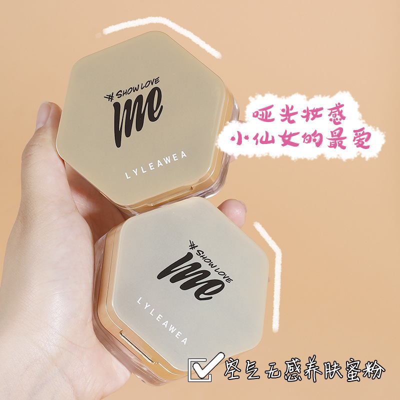 丽莉薇空气无感蜜粉OEM/ODM代加工