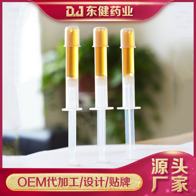 生物肽妇科凝胶加工女性私密保养可OEM/ODM代工