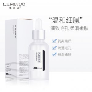 莱米诺乳糖酸原液代加工贴牌OEM/ODM