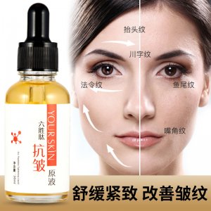 广州蜜卡肤化妆品有限公司
