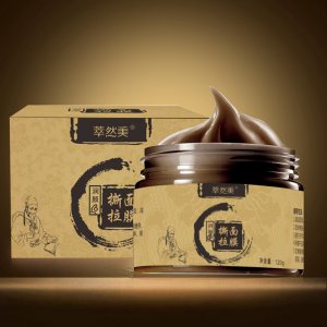 萃然美润颜撕拉面膜OEM/ODM代加工