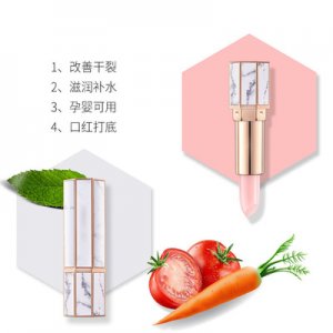 大理石润唇膏OEM/ODM定制代加工