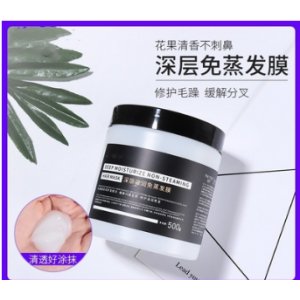 深层免蒸发膜OEM/ODM代加工