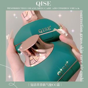 复活草蘑菇头气垫遮瑕OEM/ODM代加工