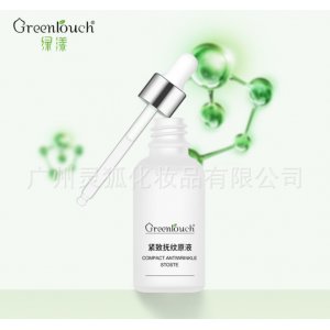 绿漾六胜肽玻尿酸原液贴牌定制代加工