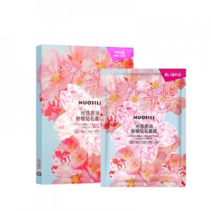 莉粉樱钻石面膜OEM代加工