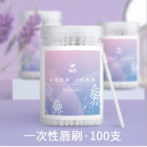 羽语 一次性唇刷棒软OEM/ODM定制代加工