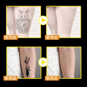 双色防水遮瑕膏OEMOEM/ODM定制代加工
