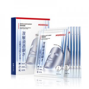 修护银璨面膜OEM/ODM定制代加工