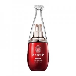 粉嫩青春美白精华霜OEM/ODM定制代加工