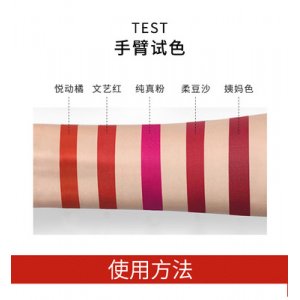 阡彦秀滋润口红贴牌OEM/ODM