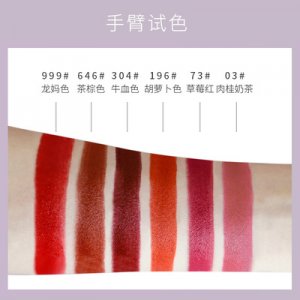 11804936402_1712003261.400x400贴牌OEM/ODM