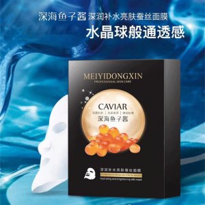广州市舒琦生物科技有限公司