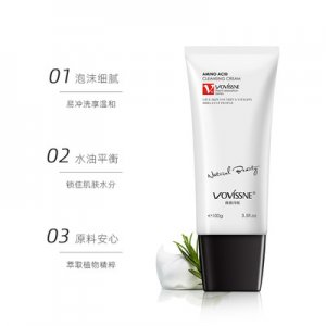 温和清洁洁面乳补水保湿OEM/ODM代加工