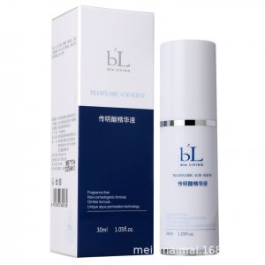 宝龄丽碧雅传明酸精华液OEM代加工