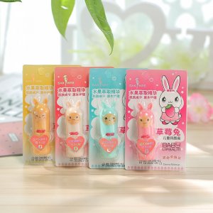 莎琪丽润唇膏OEM/ODM代加工